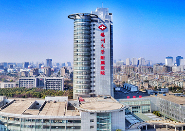 扬州大学附属医院